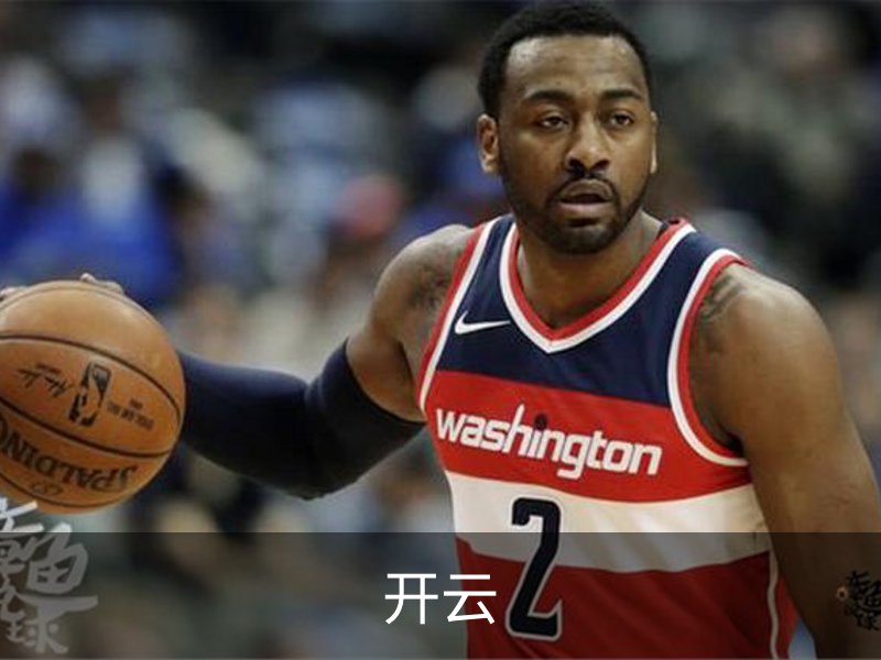开云介绍