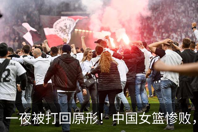 about image